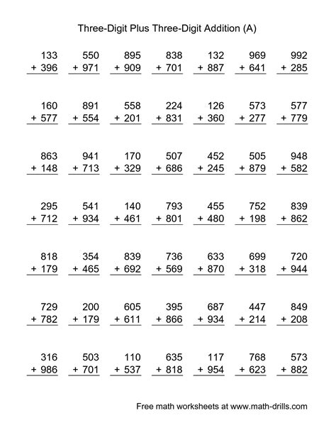 3 digits addition worksheet|3 digit addition with regrouping.